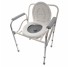 Стул-туалет стальной MED1-ZB08