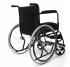 Инвалидная коляска Мари (видеообзор)